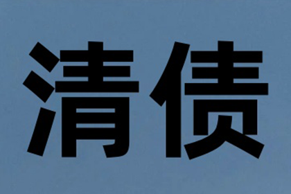 欠债被法院起诉会面临拘留吗？